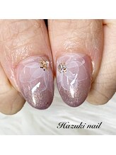 ハズキ ネイル(Hazuki Nail)/
