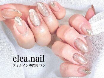 エレアネイル(elea.nail)の写真/コンプレックスがある方、ネイルサロンとは無縁と思われている方、是非一度、当店へお越しください！