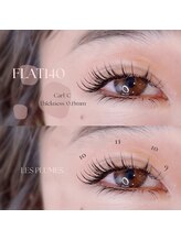 レ プリューム(les plumes)/フラット140本