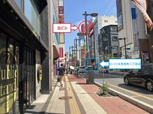 リラ 大宮店(Lila)/【3】道案内