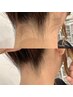 【髪を結ぶ方必見！すっきり】うなじワックス￥3800