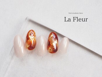 ラ フルール(La Fleur)/定額simple ◆ La Fleur