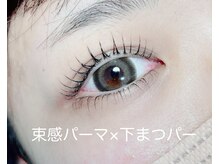 キャットウィンク(catwink)/