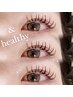 【&Healthy アンドヘルシー】120本フラットラッシュ