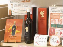 金森整体院 土呂/商品：スーパーザイムPLUS４