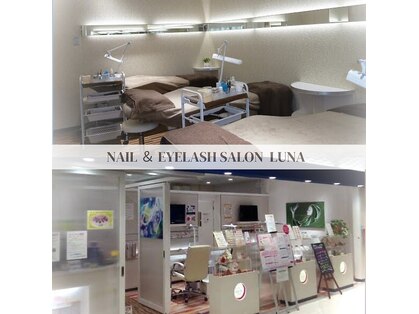 ルーナ 新発田店の写真