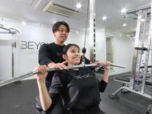 ビヨンド 五反田店(BEYOND)