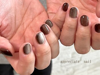 アプリシーエイトネイル(appreciate nail)/ワンカラー♪
