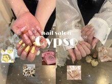 ジプソ(Gypso)