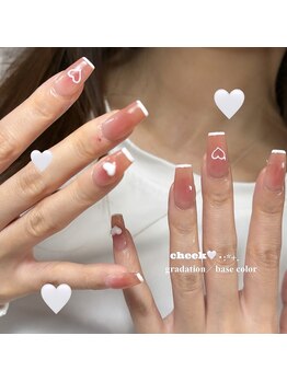 ご新規様、長10