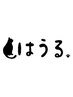２回目以降のご予約