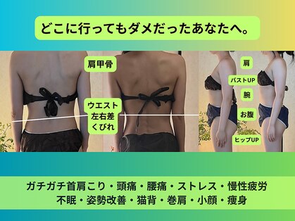 アカリ 福岡薬院店(AKARI)の写真