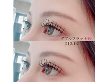 フリラ 天王寺店(Frera)/ダブルフラットラッシュ