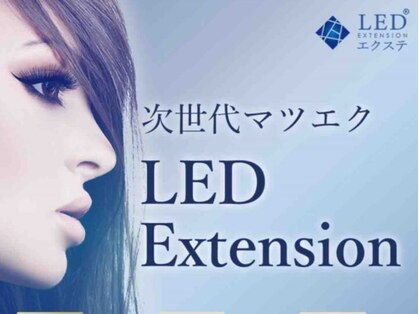 アルティインターナショナル 旭川店(ALTI INTERNATIONAL)の写真