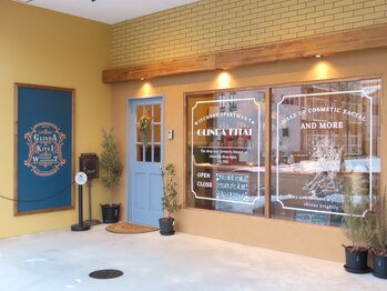 グリンダ キタイ(glinda kitai)の写真/【オールハンド小顔ケア】完全個室のおひとり様専用サロンで、首・肩・デコルテから整え、理想の小顔に♪