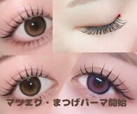 ローズ 下松(ROSE)