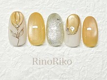 リノリコ 東長崎店(RinoRiko)/チューリップ2 2026