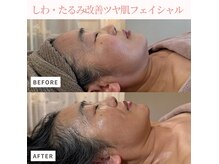 エステサロン マコ(MaCo)の雰囲気（若々しい印象に♪自分史上最高のハリ艶肌へ）