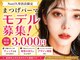 ノエル 久里浜店(Noel)の写真