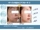リアン(Rian)の写真