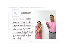 眼に特化した整体 アイケアLaBo 渋谷宮益坂下店[ヘッドスパ/首肩こり/骨盤矯正/小顔] /お客様の声