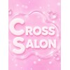 クロスサロン(CROSS SALON)のお店ロゴ
