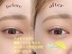 ユノーノ アイラッシュ 静岡店(Junono Eyelash)の写真/【パーソナルまつげパーマ￥4800】左右で変える30種のカールで左右差も整う◎メイクの手間を1つでも少なく!
