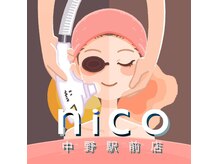 ニコ 中野駅前店(nico)の雰囲気(3歳から大人まで脱毛可能♪痛みほぼ無し!セレクト脱毛で美肌☆)
