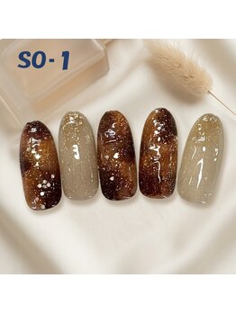 はあとねいる 大和店/9月10月限定 No.SO-1【NEW】