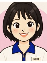 ル タン 錦糸町パルコ店&nbsp;岡田 