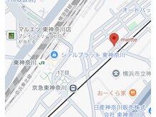 ミエット(miette)の雰囲気(2026年11/7(土)NEW OPENです♪)