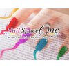 ネイルスペースワン(nail space one)ロゴ