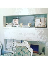 ゴータスディグラシア(Gotas de gracia)/店内
