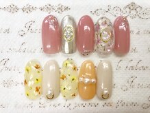 ジュエル(Jewel)/再来　定額コミコミ　7630円