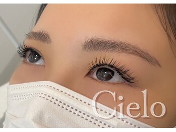 シエロ 赤坂店(Cielo)/ 『シングルエクステ』