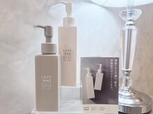 プラチナワックス(Platine Wax)/