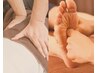 おすすめNO1【むくみケア&脚ほっそり】足つぼ30分+本格整体30分+10分サービス