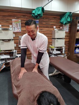 岡本駅前整骨院/腰の辛さ