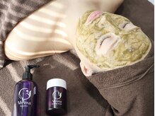 綺肌 銀座店(KIKI)/◎ハーブピーリング 綺肌-KIKI- 