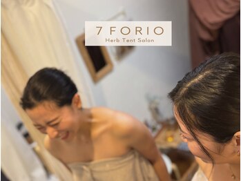 セブンフォリオ(7FORIO)/楽しい体験できます
