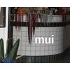 ムイ(mui)のお店ロゴ