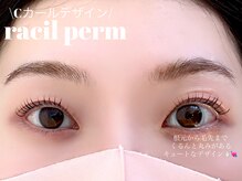 ラシル 仙台店(racil)/ラシルデザインパーマ