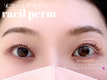 ラシル 仙台店(racil)/ラシルデザインパーマ
