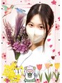 癒し~ぷ 池袋店 ゆうか