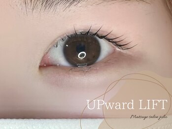 フリオ 藤枝店(julio)/まつげパーマ