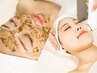 美肌フルコース肌質改善！プラズマ×ハーブピーリング¥29800→¥12000