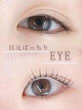 ヘアーDDフォルム 柳川(hair DD form)/ノーメイクでも盛れる目元に