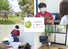 朱々