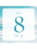 ↓【今月のオススメ】はこちら↓