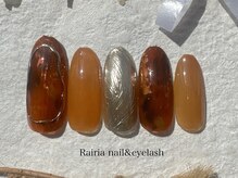 ライリア 小手指店(Rairia)/デザインコース